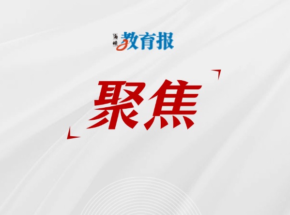 新春開工！總書記這些話給我們奮斗力量